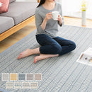 コットンラグ〔185×240cm〕 ラグ ラグマット 洗える 185×240 コットンラグ 北欧 カーペット ウレタン コットン 絨毯 滑り止め 自宅 洗濯可 床暖房対応 ジャガード織 ぼん家具