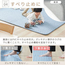 下敷き専用ラグマット〔120×175cm〕 ラグ 1.5畳 下敷きラグ 厚手 ウレタンラグ 120×175 アンダーラグ ズレ防止 洗える ラグマット 約厚さ1cm ふっくら 防音 保温 ホットカーペット対応 ぼん家具