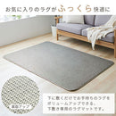 下敷き専用ラグマット〔120×175cm〕 ラグ 1.5畳 下敷きラグ 厚手 ウレタンラグ 120×175 アンダーラグ ズレ防止 洗える ラグマット 約厚さ1cm ふっくら 防音 保温 ホットカーペット対応 ぼん家具