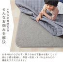 下敷き専用ラグマット〔120×175cm〕 ラグ 1.5畳 下敷きラグ 厚手 ウレタンラグ 120×175 アンダーラグ ズレ防止 洗える ラグマット 約厚さ1cm ふっくら 防音 保温 ホットカーペット対応 ぼん家具