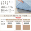 下敷き専用ラグマット〔175×175cm〕 ラグ 2畳 下敷きラグ 厚手 ウレタンラグ 175×175 アンダーラグ ズレ防止 洗える ラグマット 約厚さ1cm ふっくら 防音 保温 ホットカーペット対応 ぼん家具