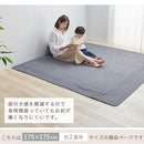 下敷き専用ラグマット〔175×175cm〕 ラグ 2畳 下敷きラグ 厚手 ウレタンラグ 175×175 アンダーラグ ズレ防止 洗える ラグマット 約厚さ1cm ふっくら 防音 保温 ホットカーペット対応 ぼん家具