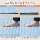下敷き専用ラグマット〔175×230cm〕 ラグ 3畳 下敷きラグ 厚手 ウレタンラグ 175×230 アンダーラグ ズレ防止 洗える ラグマット 約厚さ1cm ふっくら 防音 保温 ホットカーペット対応 ぼん家具