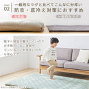 極厚マット〔130×185cm〕 極厚マット 単品 約 厚さ5cm 高反発ウレタンマット カバーリングマット 130×185cm ラグマット 1.5畳 年中使える ごろ寝マット マット全面 滑り止め ぼん家具