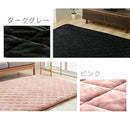極厚マット2点セット〔130×185cm〕 極厚マット カバー 2点セット 高反発ウレタンマット マイクロファイバー あったか 130×185cm 約 厚さ5cm ラグマット 1.5畳 冬用 ごろ寝マット ぼん家具