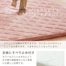 極厚マット2点セット〔130×185cm〕 極厚マット カバー 2点セット 高反発ウレタンマット マイクロファイバー あったか 130×185cm 約 厚さ5cm ラグマット 1.5畳 冬用 ごろ寝マット ぼん家具