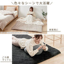 極厚マット〔185×185cm〕 極厚マット 単品 約 厚さ5cm 高反発ウレタンマット カバーリングマット 185×185cm ラグマット 2畳 年中使える ごろ寝マット マット全面 滑り止め ぼん家具