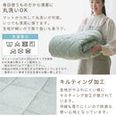 極厚マット専用カバー〔185×185cm〕 当店極厚マット専用 カバー 185×185cm 用 マイクロファイバー あったか ラグマット 2畳 冬用ラグマット 添い寝マット ごろ寝マット お昼寝マット ぼん家具