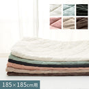 極厚マット専用カバー〔185×185cm〕 当店極厚マット専用 カバー 185×185cm 用 マイクロファイバー あったか ラグマット 2畳 冬用ラグマット 添い寝マット ごろ寝マット お昼寝マット ぼん家具