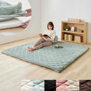 極厚マット2点セット〔185×185cm〕 極厚マット カバー 2点セット 高反発ウレタンマット マイクロファイバー あったか 185×185cm 約 厚さ5cm ラグマット 2畳 冬用 ごろ寝マット ぼん家具