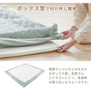 極厚マット2点セット〔185×185cm〕 極厚マット カバー 2点セット 高反発ウレタンマット マイクロファイバー あったか 185×185cm 約 厚さ5cm ラグマット 2畳 冬用 ごろ寝マット ぼん家具
