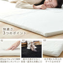 極厚マット〔185×240cm〕 極厚マット 単品 約 厚さ5cm 高反発ウレタンマット カバーリングマット 185×240cm ラグマット 3畳 年中使える ごろ寝マット マット全面 滑り止め ぼん家具
