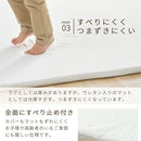 極厚マット〔185×240cm〕 極厚マット 単品 約 厚さ5cm 高反発ウレタンマット カバーリングマット 185×240cm ラグマット 3畳 年中使える ごろ寝マット マット全面 滑り止め ぼん家具