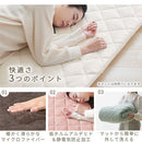 極厚マット専用カバー〔185×240cm〕 当店極厚マット専用 カバー 185×240cm 用 マイクロファイバー あったか ラグマット 3畳 冬用ラグマット 添い寝マット ごろ寝マット お昼寝マット ぼん家具