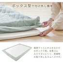 極厚マット2点セット〔185×240cm〕 ラグ 極厚マット カバー 2点セット ラグマット 高反発ウレタンマット マイクロファイバー あったか 185×240cm 冬用 洗える ぼん家具