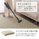 コットンリネンラグ〔130×185cm〕 ラグ カーペット ラグマット 洗える 1.5畳 おしゃれ 130×185cm オールシーズン 麻 綿 コットンリネン 低ホルムアルデヒド 床暖房 静電気防止 ぼん家具