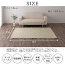 コットンリネンラグ〔130×185cm〕 ラグ カーペット ラグマット 洗える 1.5畳 おしゃれ 130×185cm オールシーズン 麻 綿 コットンリネン 低ホルムアルデヒド 床暖房 静電気防止 ぼん家具