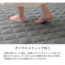 コットンリネンラグ〔130×185cm〕 ラグ カーペット ラグマット 洗える 1.5畳 おしゃれ 130×185cm オールシーズン 麻 綿 コットンリネン 低ホルムアルデヒド 床暖房 静電気防止 ぼん家具