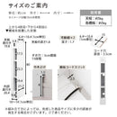 カウンター下収納〔オープンタイプ・幅10～14cm〕