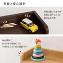 カウンター下収納〔オープンタイプ・幅15～19cm〕