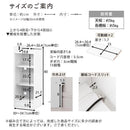 カウンター下収納〔オープン・幅30cm～幅34cm〕 キッチンカウンター オープンラック カウンター下収納 キッチンボード 食器棚 薄型 おしゃれ 収納 棚 キッチン 収納棚 作業棚 日本製 ぼん家具