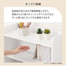 カウンター下収納〔オープン・幅30cm～幅34cm〕 キッチンカウンター オープンラック カウンター下収納 キッチンボード 食器棚 薄型 おしゃれ 収納 棚 キッチン 収納棚 作業棚 日本製 ぼん家具