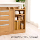 カウンター下収納〔オープン・幅30cm～幅34cm〕 キッチンカウンター オープンラック カウンター下収納 キッチンボード 食器棚 薄型 おしゃれ 収納 棚 キッチン 収納棚 作業棚 日本製 ぼん家具