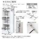 カウンター下収納〔扉・幅30cm〕 キッチンカウンター カウンター下収納 扉 キッチンボード 食器棚 幅30cm 薄型 おしゃれ 収納 棚 キッチン 収納棚 作業棚 日本製 ぼん家具