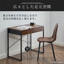 引き出し付きパソコンデスク パソコンデスク デスク 引き出し付き シンプルデスク ワークデスク 作業台 ワークテーブル 引き出し 収納 A4 ノートPC スチール 木製 メラミン化粧板 ぼん家具