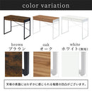 引き出し付きパソコンデスク パソコンデスク デスク 引き出し付き シンプルデスク ワークデスク 作業台 ワークテーブル 引き出し 収納 A4 ノートPC スチール 木製 メラミン化粧板 ぼん家具