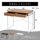 引き出し付きパソコンデスク パソコンデスク デスク 引き出し付き シンプルデスク ワークデスク 作業台 ワークテーブル 引き出し 収納 A4 ノートPC スチール 木製 メラミン化粧板 ぼん家具