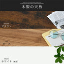 引き出し付きパソコンデスク パソコンデスク デスク 引き出し付き シンプルデスク ワークデスク 作業台 ワークテーブル 引き出し 収納 A4 ノートPC スチール 木製 メラミン化粧板 ぼん家具