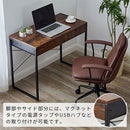 引き出し付きパソコンデスク パソコンデスク デスク 引き出し付き シンプルデスク ワークデスク 作業台 ワークテーブル 引き出し 収納 A4 ノートPC スチール 木製 メラミン化粧板 ぼん家具