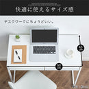 引き出し付きパソコンデスク パソコンデスク デスク 引き出し付き シンプルデスク ワークデスク 作業台 ワークテーブル 引き出し 収納 A4 ノートPC スチール 木製 メラミン化粧板 ぼん家具
