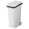 ペダルダストボックス31L リス スムース ゴミ箱 キッチン 45リットル袋対応 ふた付き キャスター 分別 ダンパー付き レジ袋 スリム 容量約30L 白 黒 銀色 茶色 おしゃれ ぼん家具