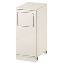 木製ダストボックス 20L ゴミ箱 20リットル 20L ダストボックス ごみ箱 スリム おしゃれ ロータイプ フタ付き キャスター 木製 大容量 キッチン リビング 幅25 縦型 スイング ぼん家具