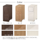 木製ダストボックス 20L ゴミ箱 20リットル 20L ダストボックス ごみ箱 スリム おしゃれ ロータイプ フタ付き キャスター 木製 大容量 キッチン リビング 幅25 縦型 スイング ぼん家具
