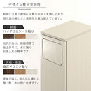 木製ダストボックス 20L ゴミ箱 20リットル 20L ダストボックス ごみ箱 スリム おしゃれ ロータイプ フタ付き キャスター 木製 大容量 キッチン リビング 幅25 縦型 スイング ぼん家具