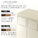 木製ダストボックス 45L 2分別タイプ ゴミ箱 45リットル 45L ダストボックス 2分別 ごみ箱 スリム ハイタイプ フタ付き キャスター 木製 大容量 キッチン リビング 幅47 縦型 スイング ぼん家具