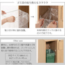 木製ダストボックス 45L 3分別タイプ ゴミ箱 45リットル おしゃれ 分別 キッチン用ごみ箱 ダストボックス スリム 蓋付き シンプル キャスター リビング リビング スイング 縦型 幅70 ぼん家具