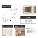 木製ダストボックス 45L 3分別タイプ ゴミ箱 45リットル おしゃれ 分別 キッチン用ごみ箱 ダストボックス スリム 蓋付き シンプル キャスター リビング リビング スイング 縦型 幅70 ぼん家具