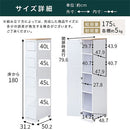 タワー型ダストボックス〔縦型・4分別〕 ゴミ箱  45リットル  おしゃれ ダストボックス 分別 キッチン キッチン用ゴミ箱 スリム 蓋付き 分別ゴミ箱 キッチンゴミ箱 45L キャスター 木製 大容量 ぼん家具