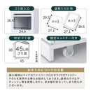 タワー型ダストボックス〔縦型・4分別〕 ゴミ箱  45リットル  おしゃれ ダストボックス 分別 キッチン キッチン用ゴミ箱 スリム 蓋付き 分別ゴミ箱 キッチンゴミ箱 45L キャスター 木製 大容量 ぼん家具