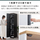 タワー型ダストボックス〔縦型・4分別〕 ゴミ箱  45リットル  おしゃれ ダストボックス 分別 キッチン キッチン用ゴミ箱 スリム 蓋付き 分別ゴミ箱 キッチンゴミ箱 45L キャスター 木製 大容量 ぼん家具
