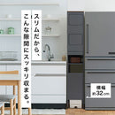 タワー型ダストボックス〔ゴミ箱上・2分別〕 ゴミ箱 ゴミ箱上 ダストボックス 分別 キッチン 45リットル キッチン用ゴミ箱 ごみ箱上ラック スリム 蓋付き おしゃれ 45L キャスター 木製 大容量 ぼん家具