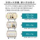 キャスター付き分別ダストワゴン ゴミ箱 ダストボックス キッチン用ゴミ箱 45リットル 対応 分別ゴミ箱 ゴミ袋 スタンド キャスター付き スリム ダストワゴン フレーム シンプル ぼん家具