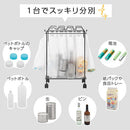 キャスター付き分別ダストワゴン ゴミ箱 ダストボックス キッチン用ゴミ箱 45リットル 対応 分別ゴミ箱 ゴミ袋 スタンド キャスター付き スリム ダストワゴン フレーム シンプル ぼん家具