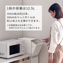 分別ダストボックス〔1列タイプ〕 ゴミ箱 ダストボックス おしゃれ 分別 分別ゴミ箱 分別ダストボックス インテリア 家具 北欧風 ぼん家具