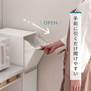 分別ダストボックス〔1列タイプ〕 ゴミ箱 ダストボックス おしゃれ 分別 分別ゴミ箱 分別ダストボックス インテリア 家具 北欧風 ぼん家具