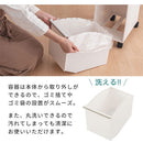 分別ダストボックス〔1列タイプ〕 ゴミ箱 ダストボックス おしゃれ 分別 分別ゴミ箱 分別ダストボックス インテリア 家具 北欧風 ぼん家具